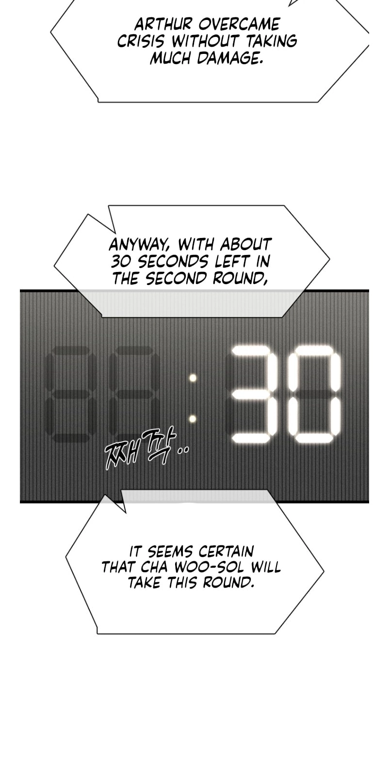 Shark Chapter 363 page 41 - 