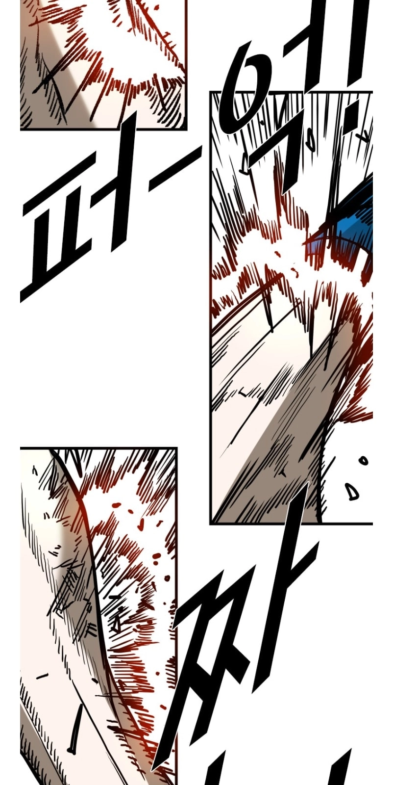 Shark Chapter 363 page 44 - 