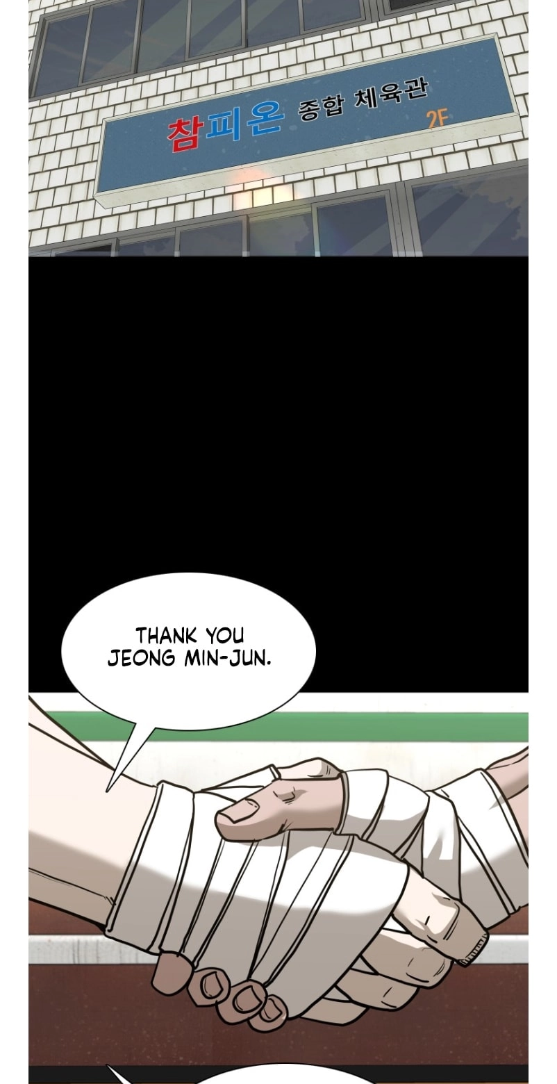 Shark Chapter 364 page 3 - 