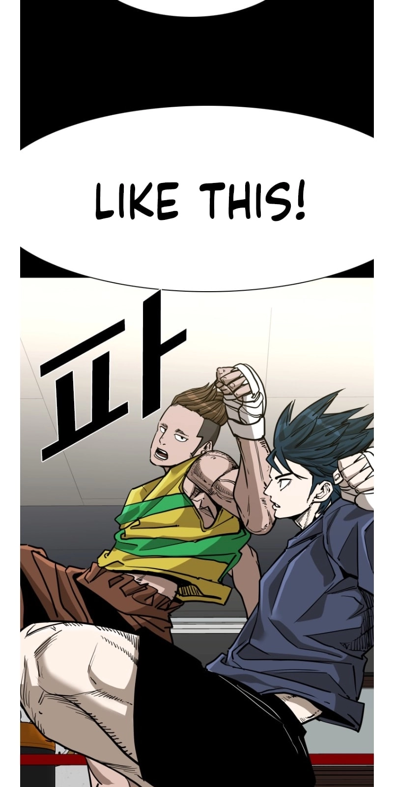 Shark Chapter 364 page 22 - 