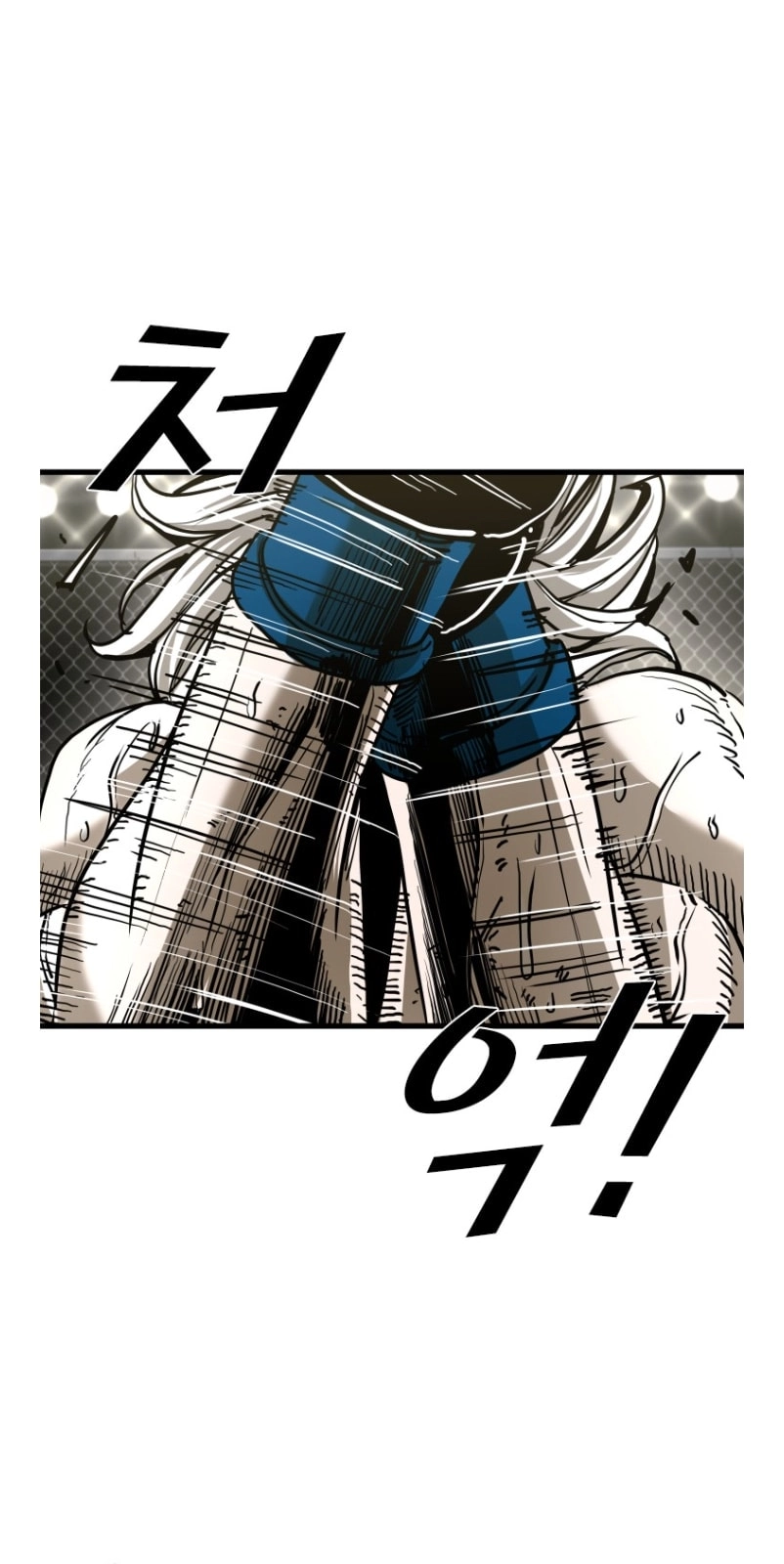 Shark Chapter 364 page 29 - 