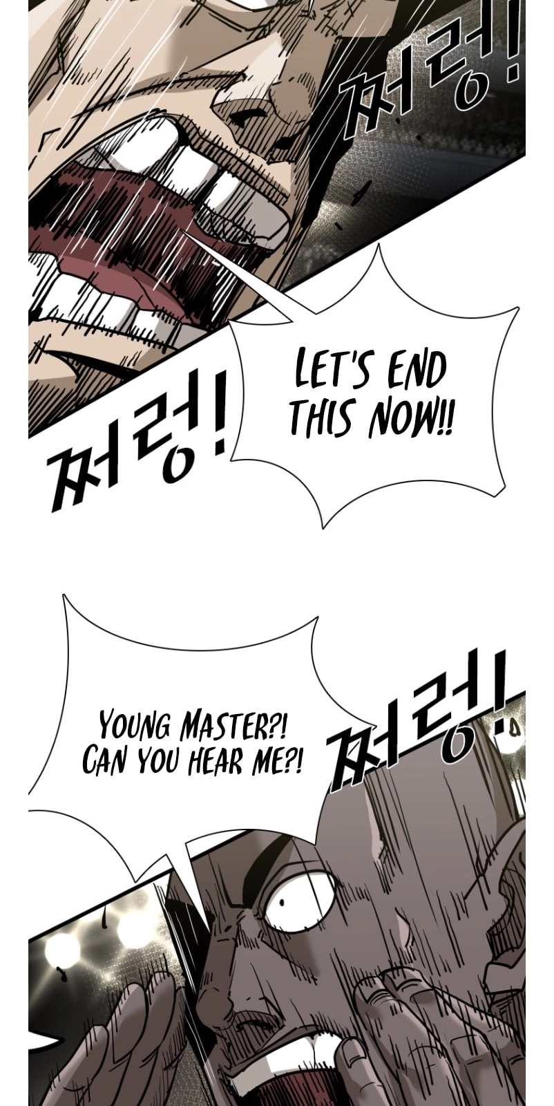 Shark Chapter 364 page 37 - 