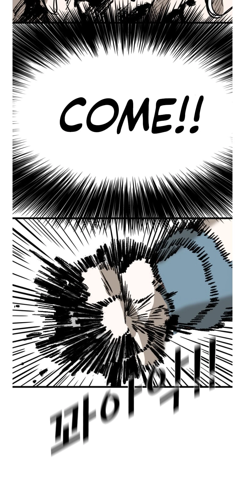Shark Chapter 364 page 46 - 