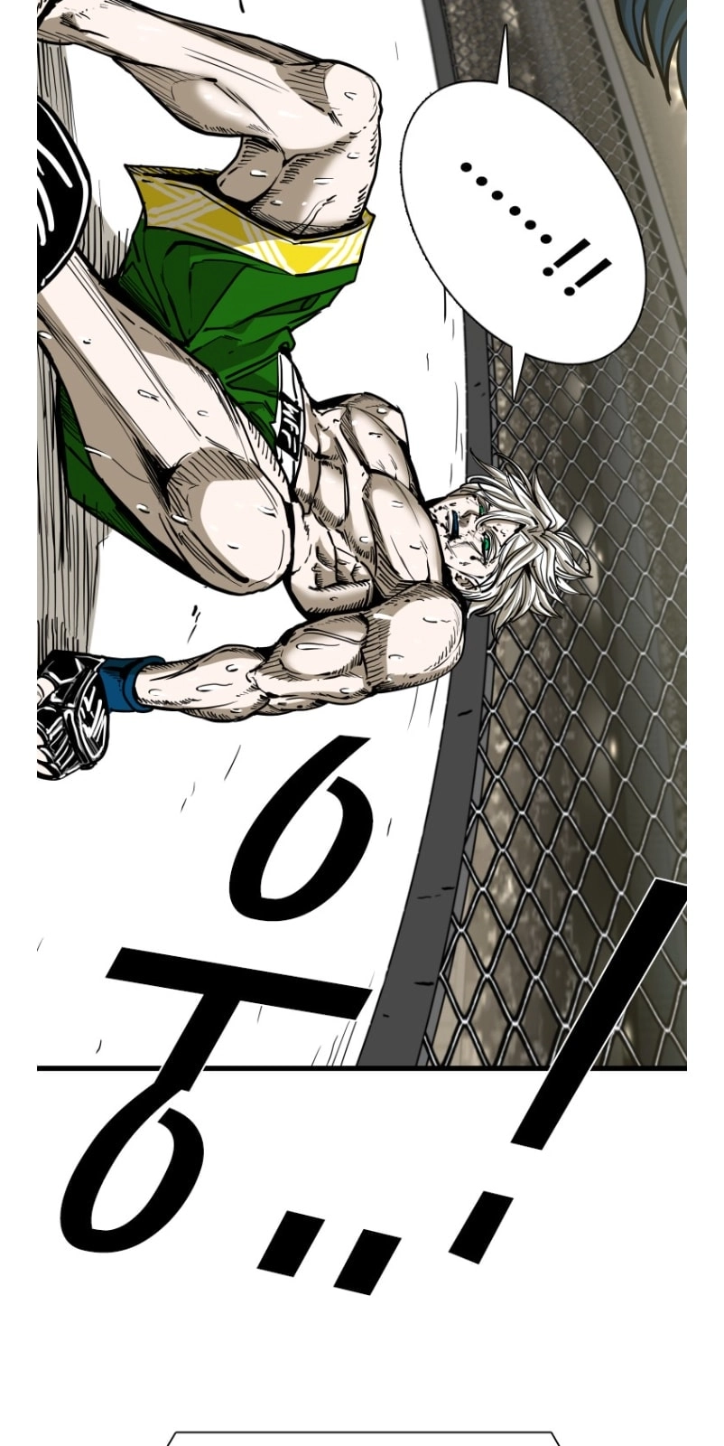 Shark Chapter 365 page 16 - 