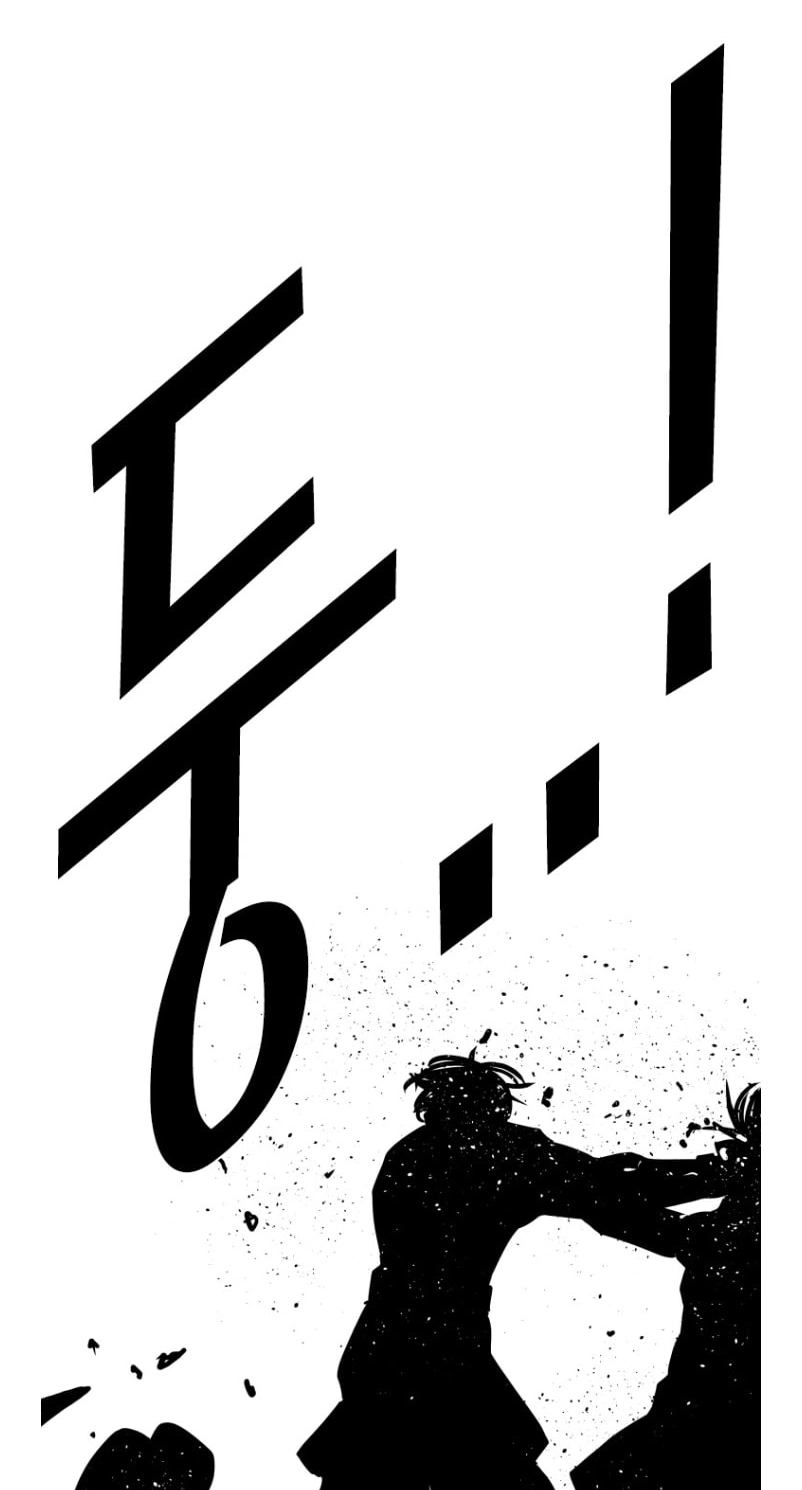 Shark Chapter 365 page 3 - 