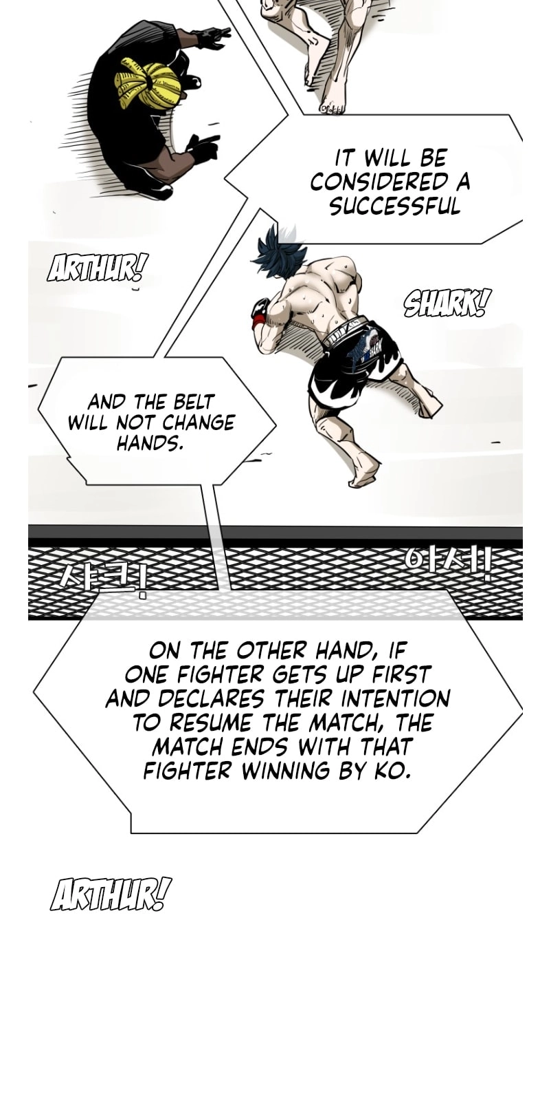 Shark Chapter 365 page 22 - 