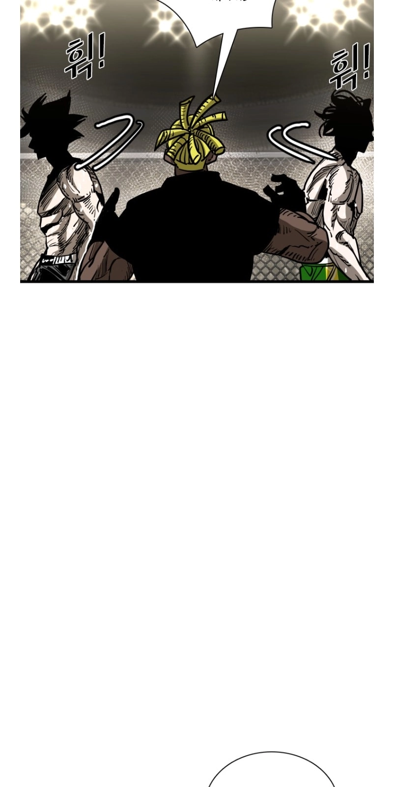 Shark Chapter 365 page 31 - 