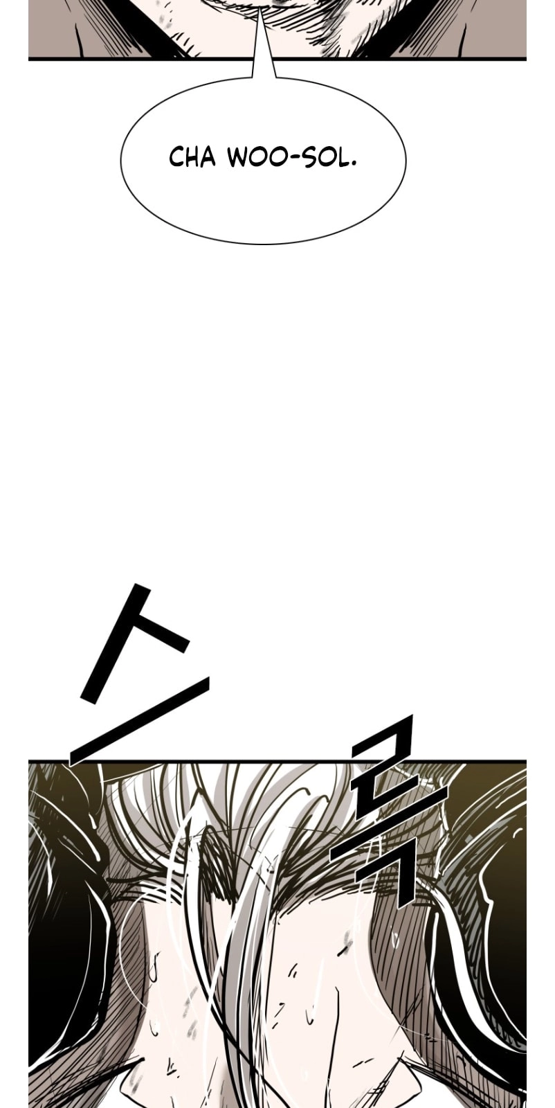 Shark Chapter 365 page 45 - 