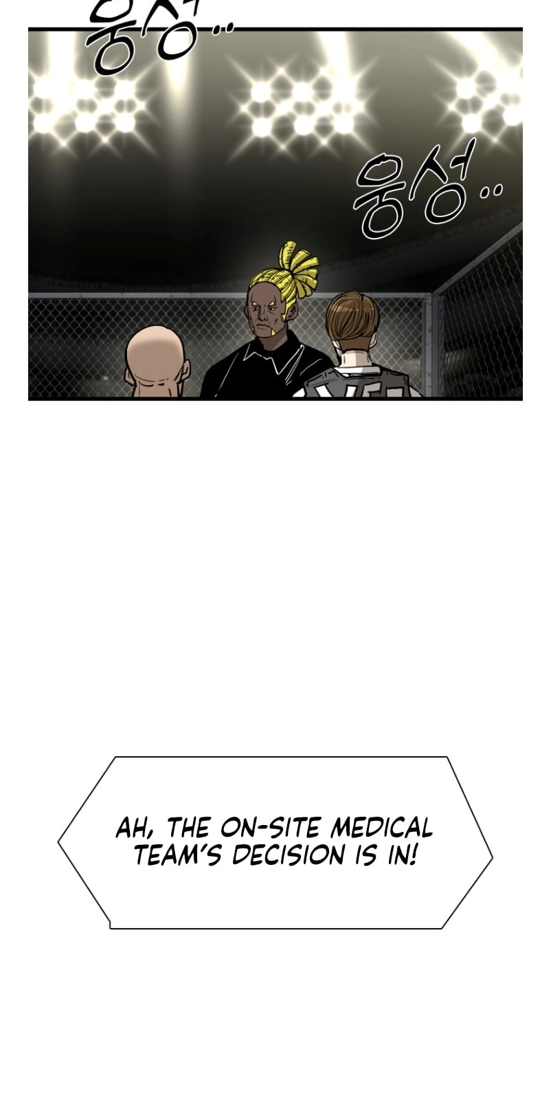 Shark Chapter 365 page 47 - 