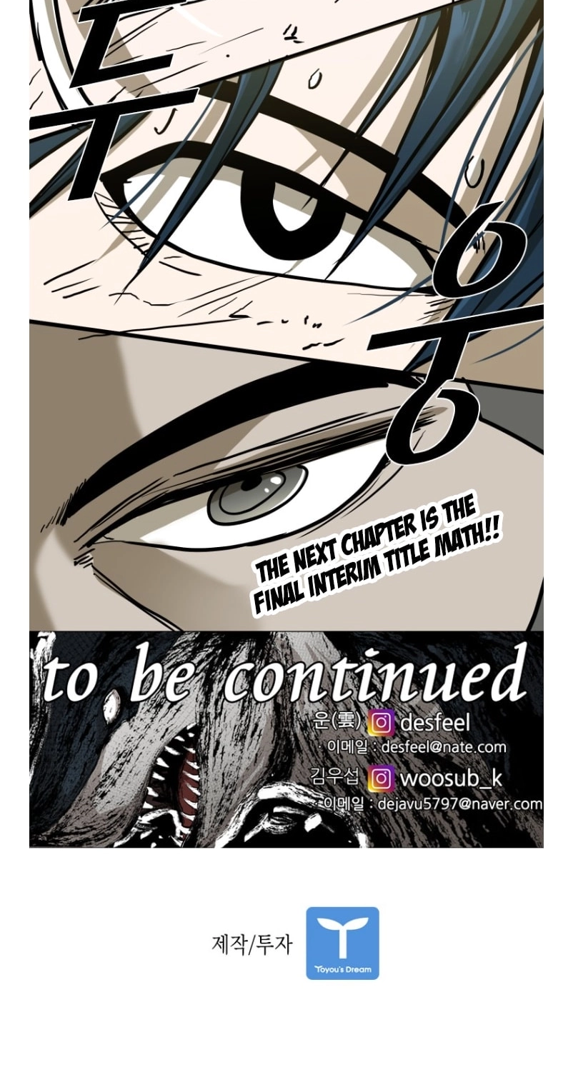 Shark Chapter 365 page 60 - 