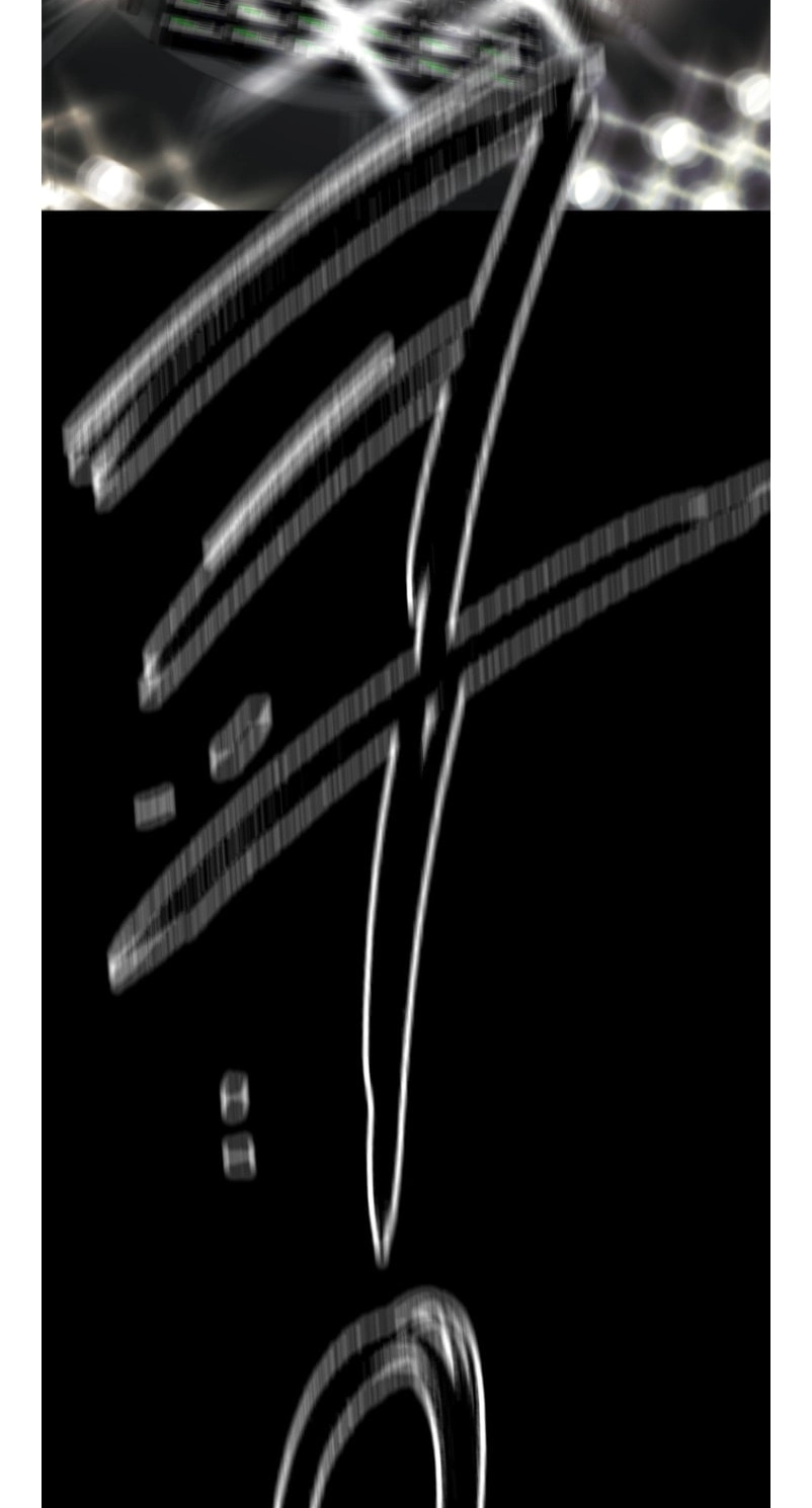 Shark Chapter 365 page 7 - 