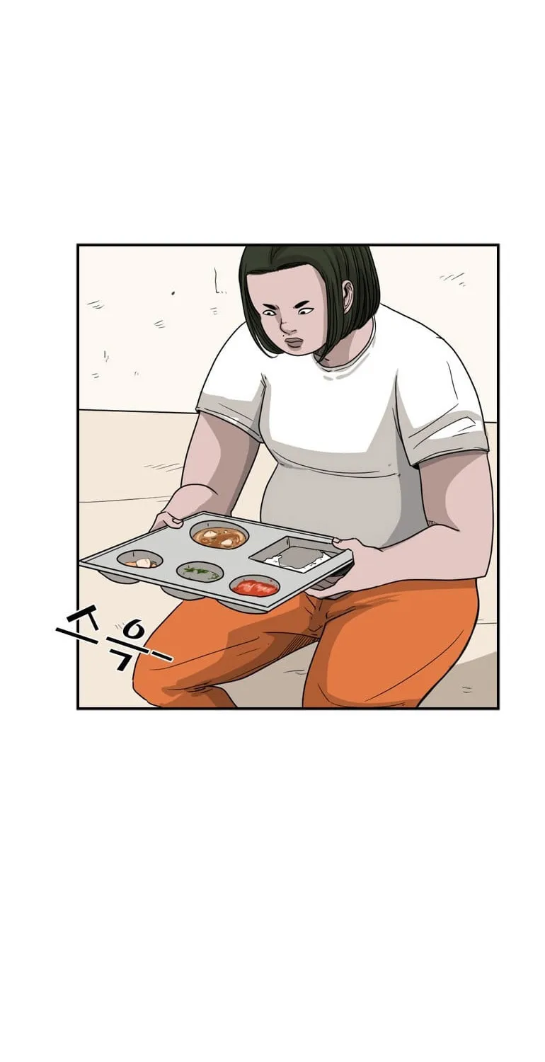 Read Shark chapter 37 image 25 on Lezhin