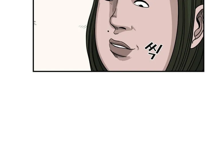 Read Shark chapter 37 image 27 on Lezhin