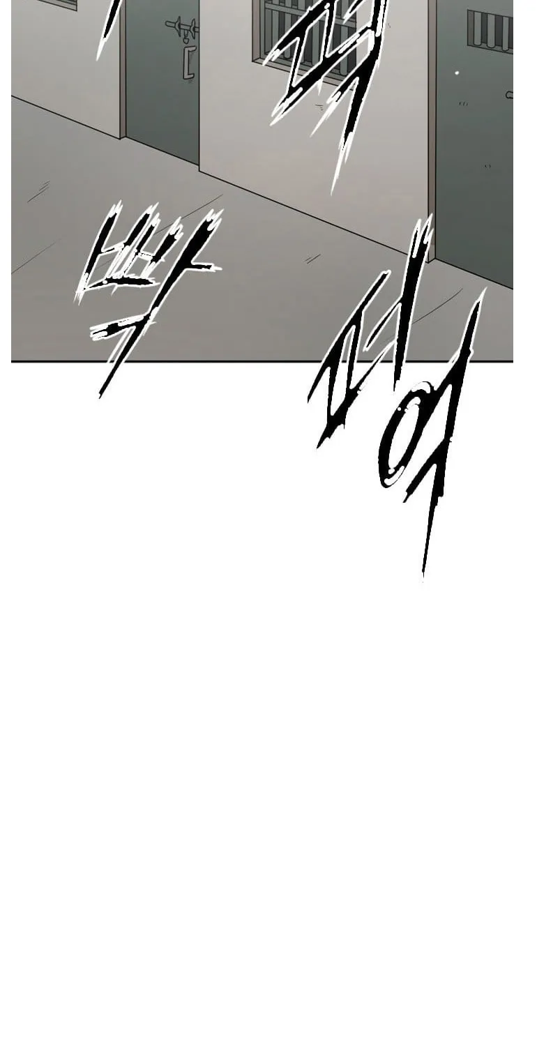 Read Shark chapter 37 image 43 on Lezhin