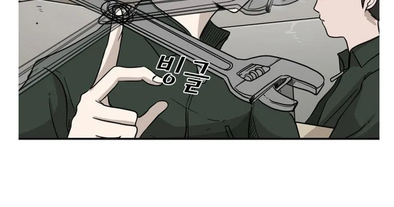 Read Shark chapter 37 image 54 on Lezhin