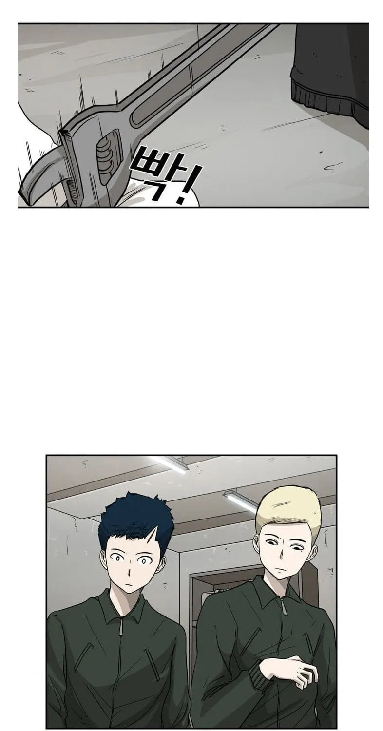 Read Shark chapter 37 image 56 on Lezhin
