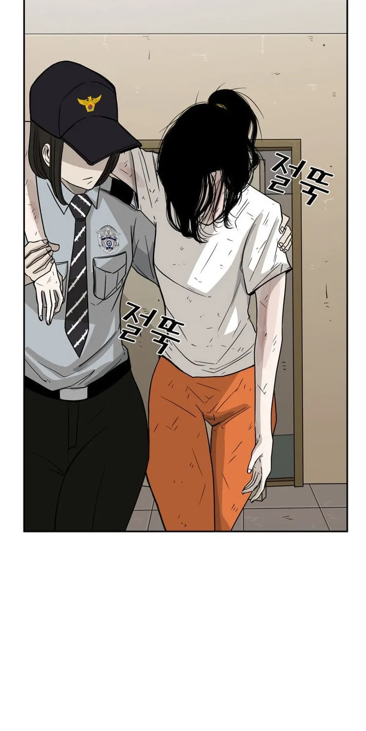 Read Shark chapter 37 image 68 on Lezhin