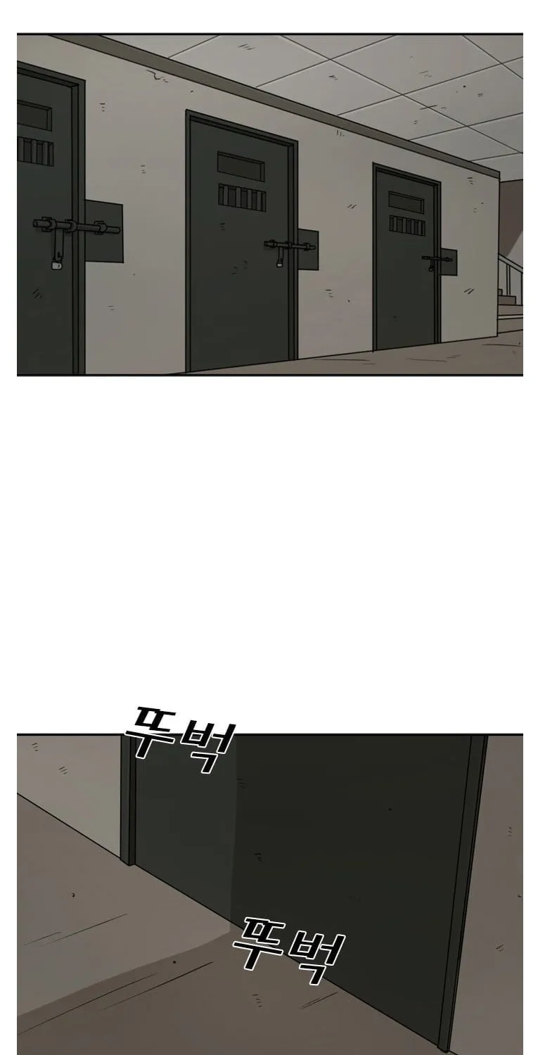 Read Shark chapter 38 image 47 on Lezhin