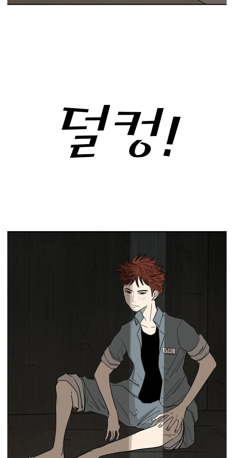 Read Shark chapter 38 image 48 on Lezhin