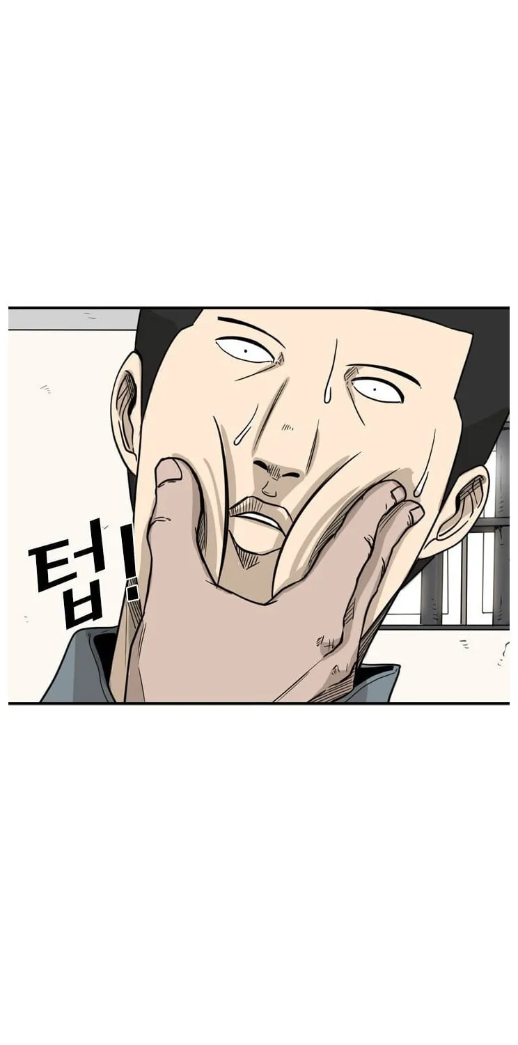 Read Shark chapter 38 image 68 on Lezhin