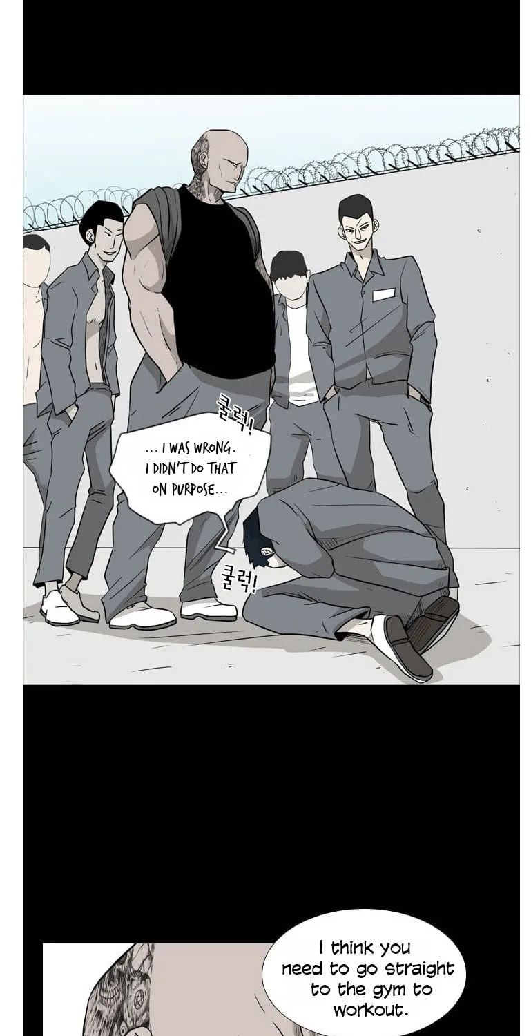 Read Shark chapter 39 image 16 on Lezhin