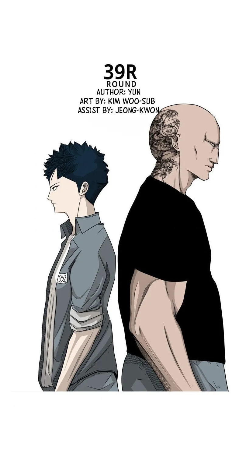 Read Shark chapter 39 image 30 on Lezhin