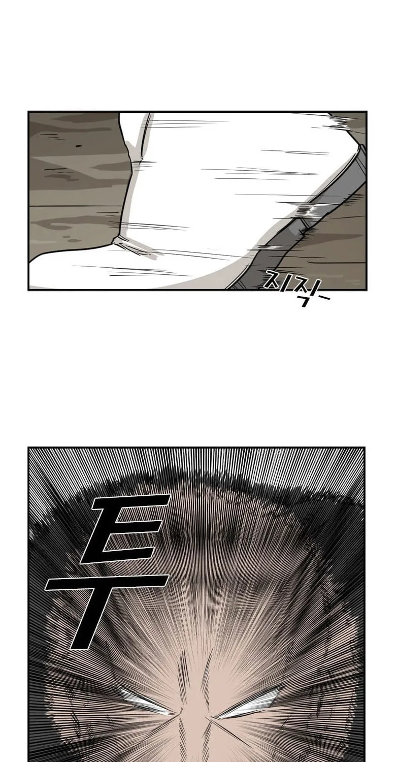 Read Shark chapter 39 image 52 on Lezhin