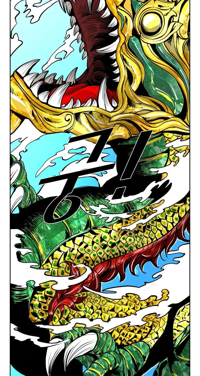 Read Shark chapter 4.1 image 103 on Lezhin