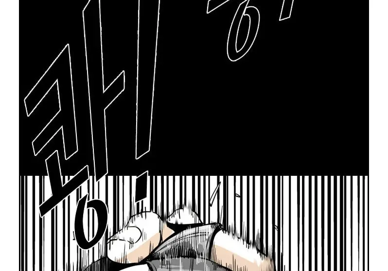 Read Shark chapter 4.1 image 114 on Lezhin