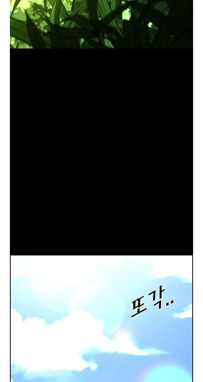 Read Shark chapter 4.1 image 135 on Lezhin