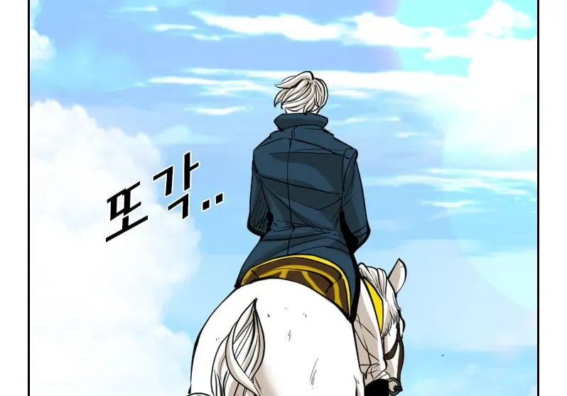 Read Shark chapter 4.1 image 136 on Lezhin
