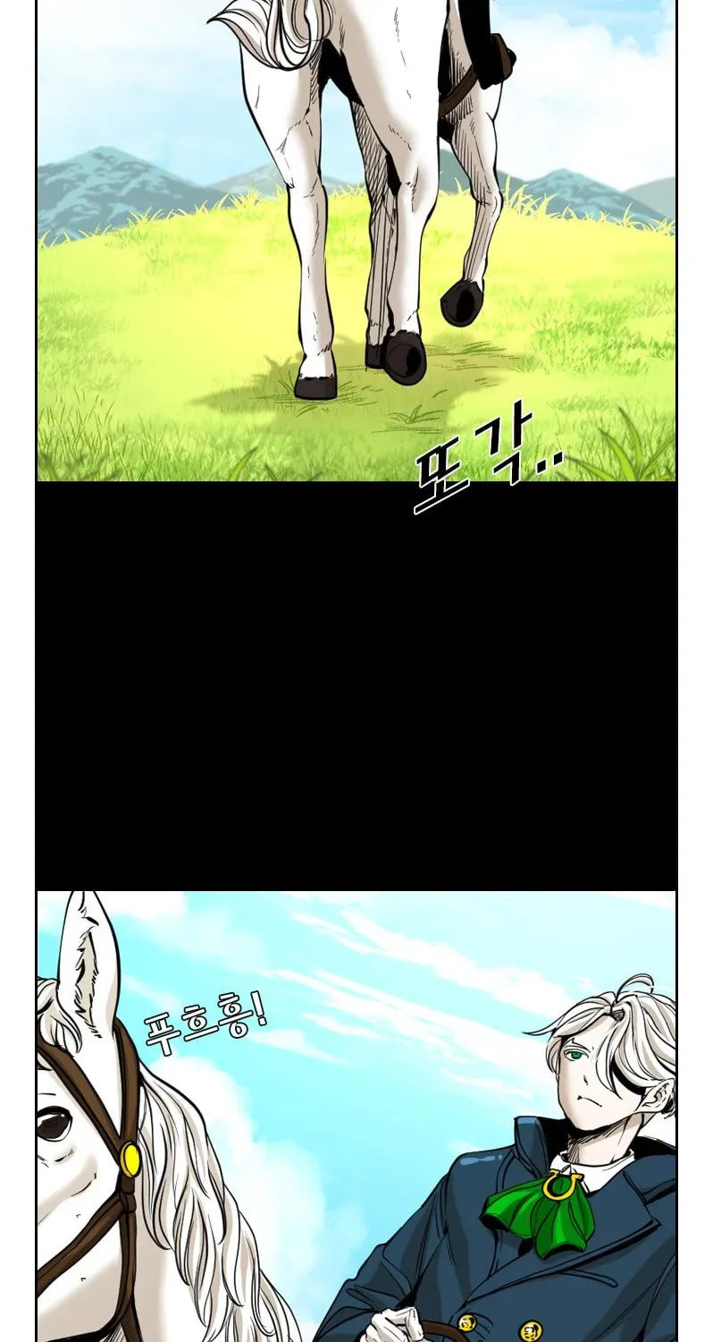 Read Shark chapter 4.1 image 137 on Lezhin