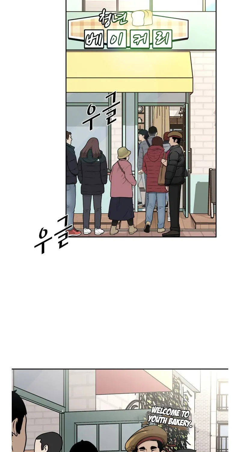 Read Shark chapter 4.1 image 37 on Lezhin