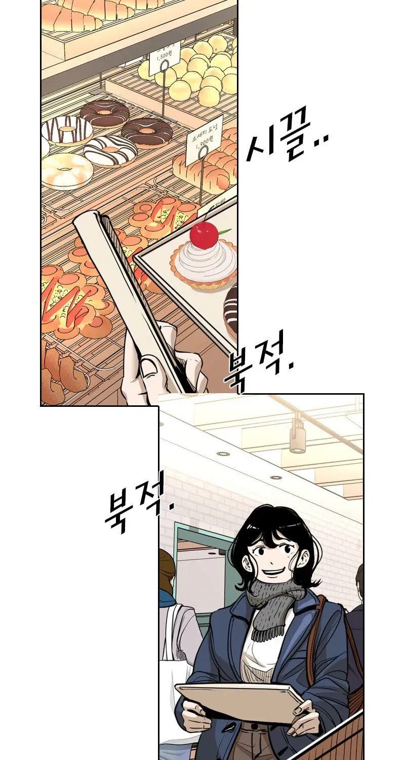 Read Shark chapter 4.1 image 39 on Lezhin