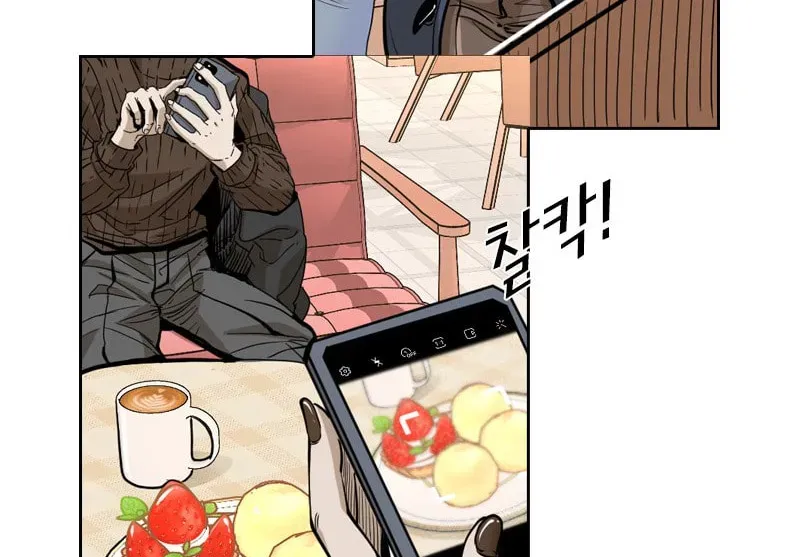 Read Shark chapter 4.1 image 40 on Lezhin