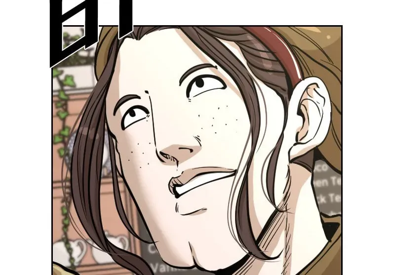 Read Shark chapter 4.1 image 44 on Lezhin