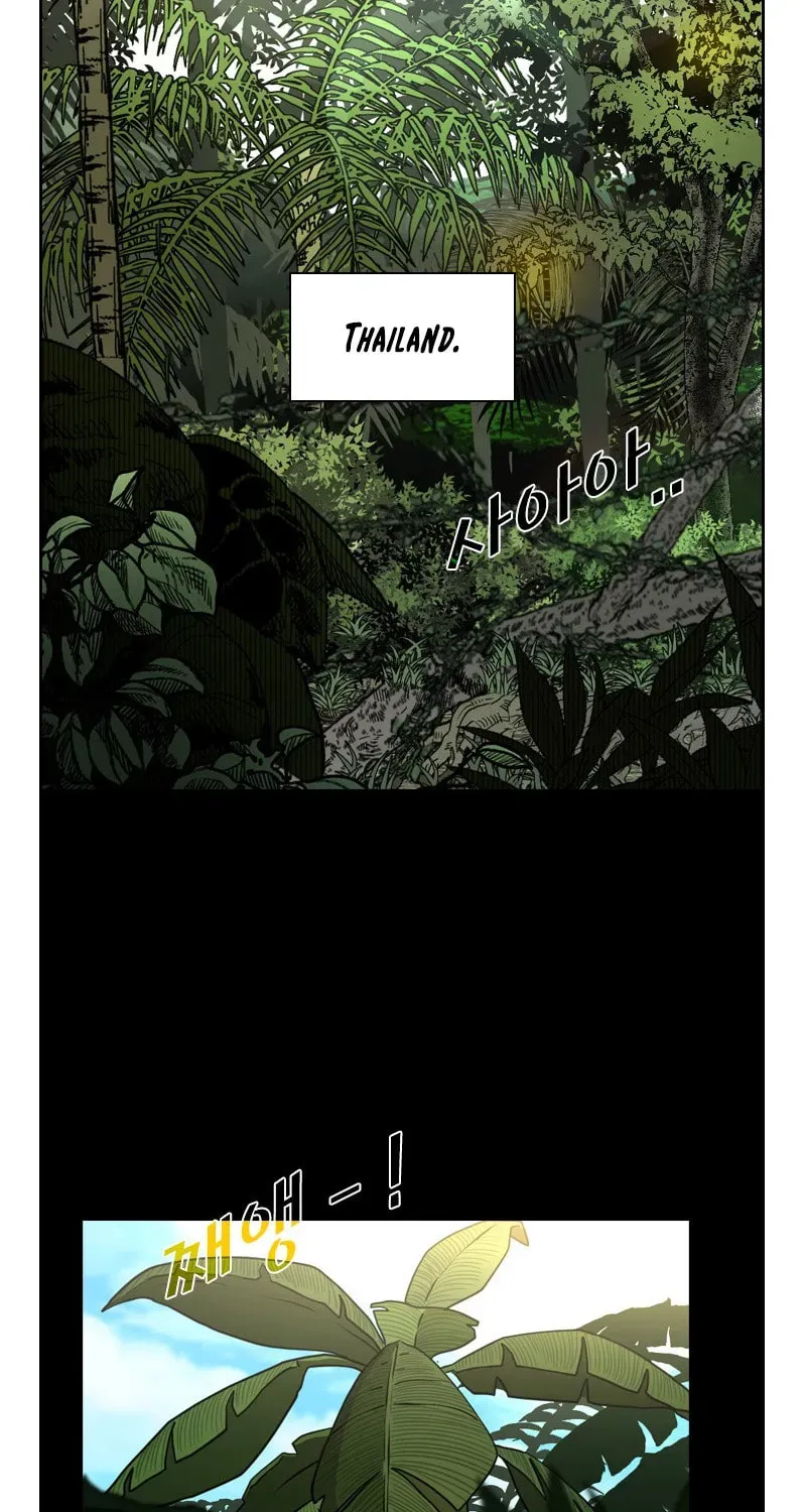 Read Shark chapter 4.1 image 81 on Lezhin