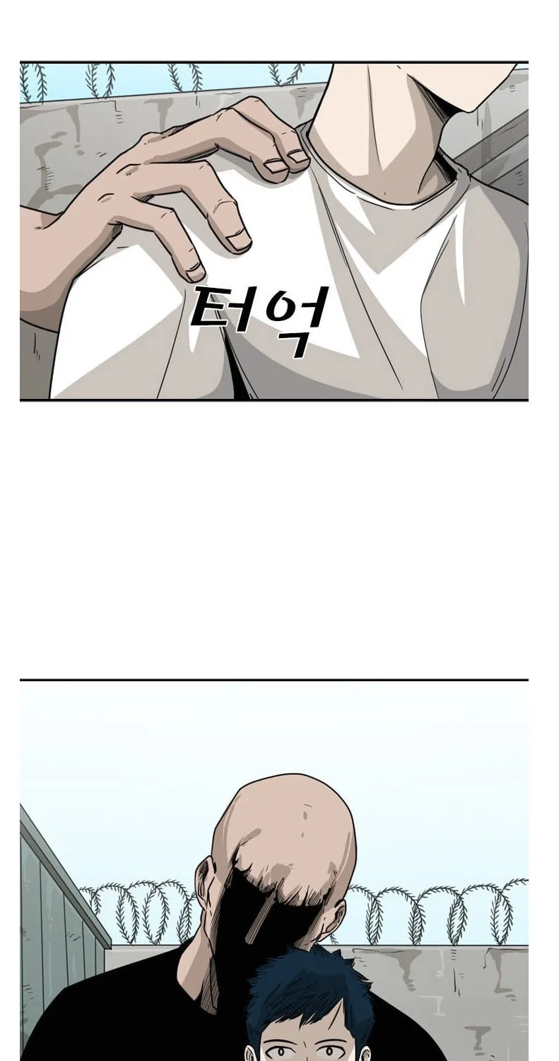 Read Shark chapter 40 image 17 on Lezhin