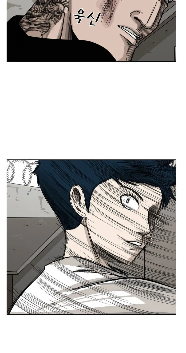 Read Shark chapter 40 image 19 on Lezhin