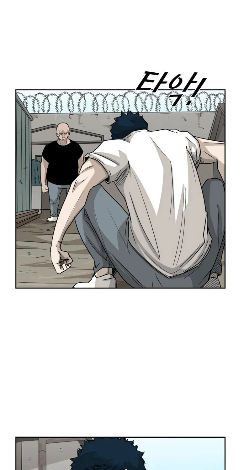 Read Shark chapter 40 image 26 on Lezhin