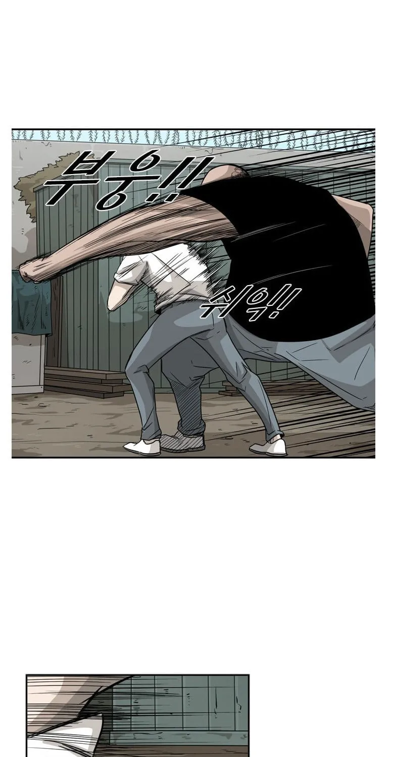 Read Shark chapter 40 image 35 on Lezhin