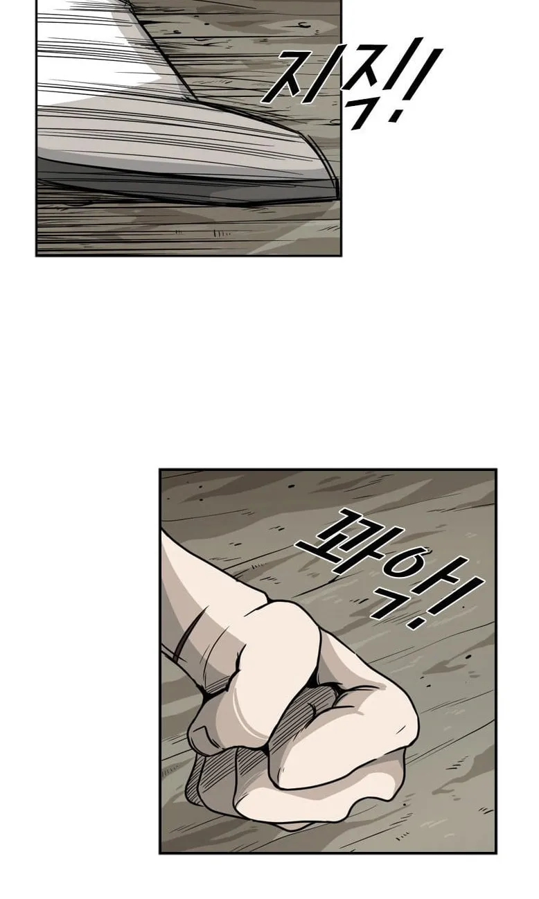 Read Shark chapter 40 image 36 on Lezhin