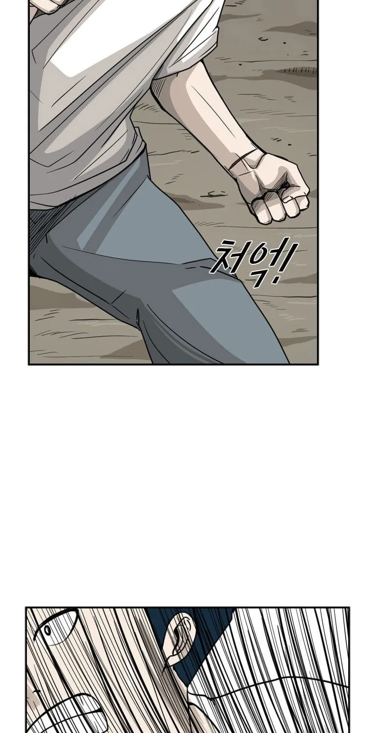 Read Shark chapter 40 image 38 on Lezhin