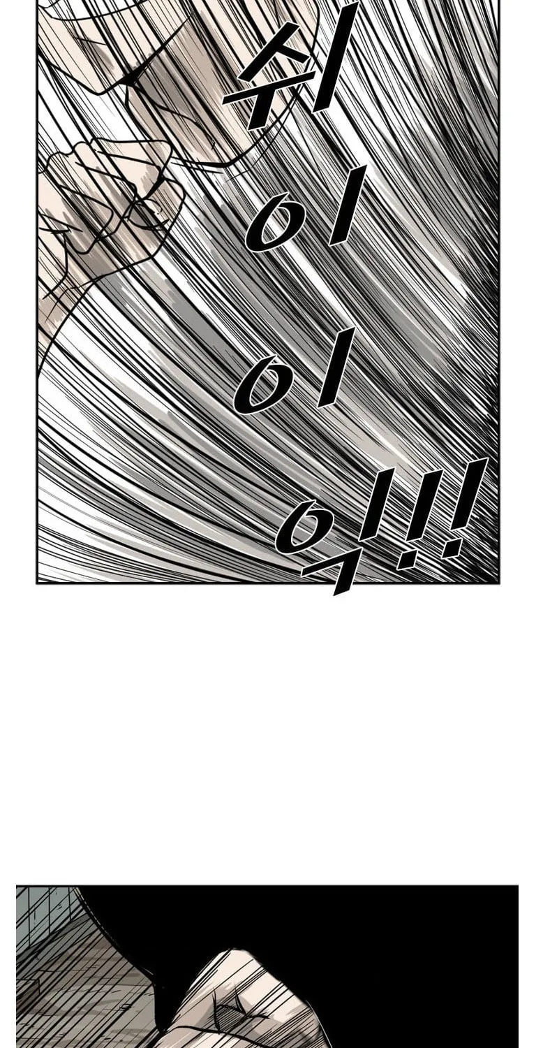 Read Shark chapter 40 image 39 on Lezhin