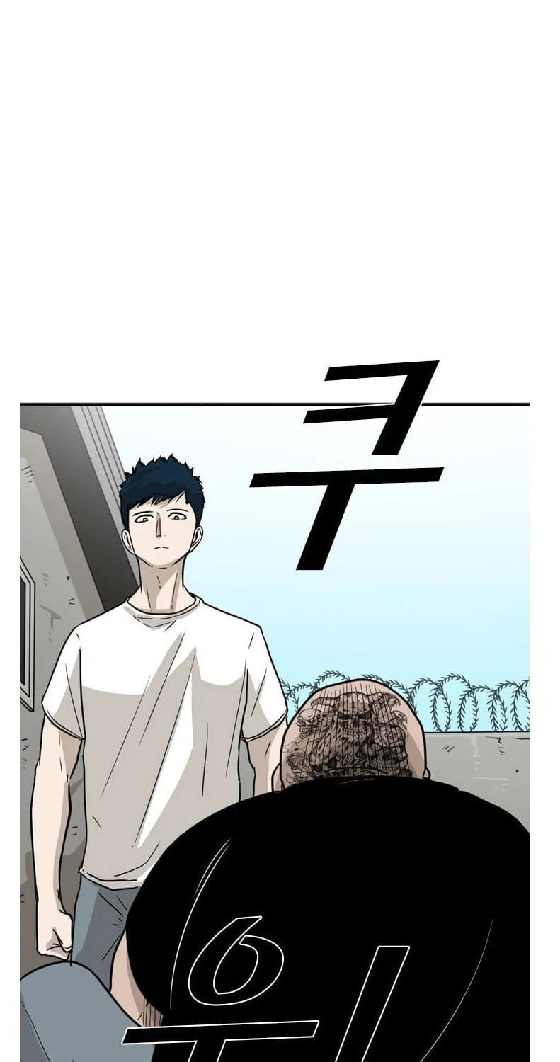 Read Shark chapter 40 image 5 on Lezhin