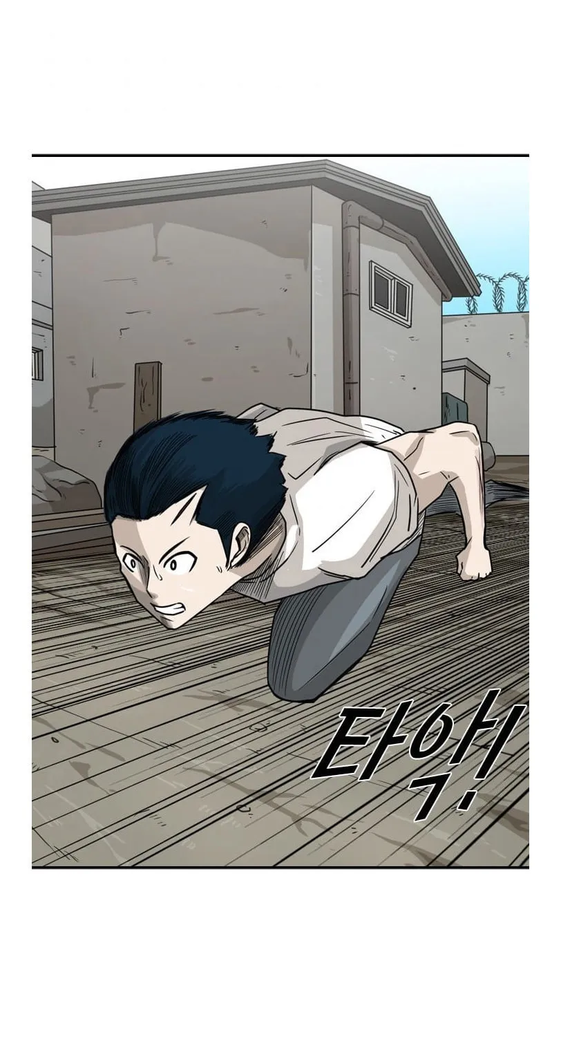 Read Shark chapter 40 image 50 on Lezhin