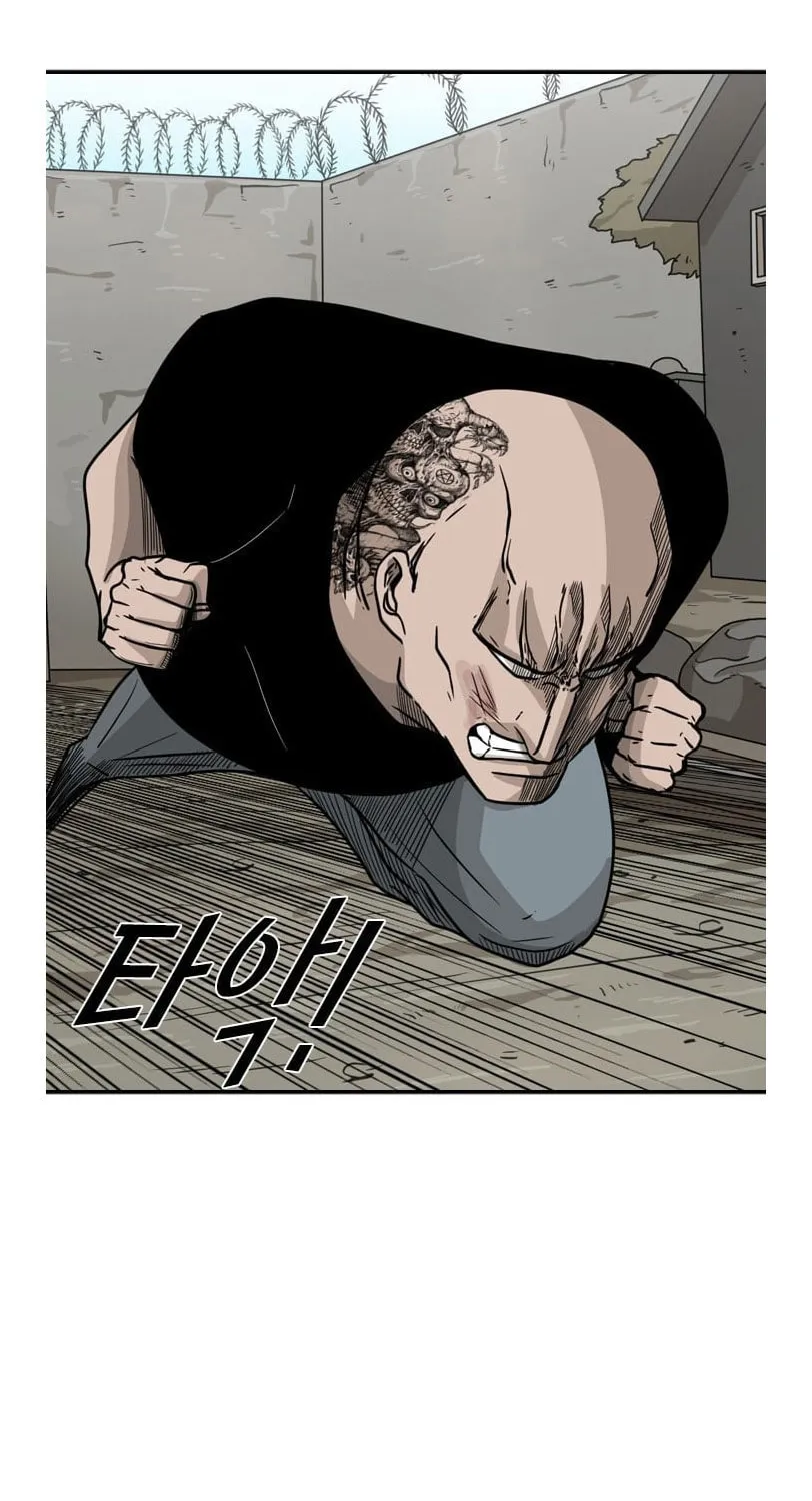 Read Shark chapter 40 image 51 on Lezhin