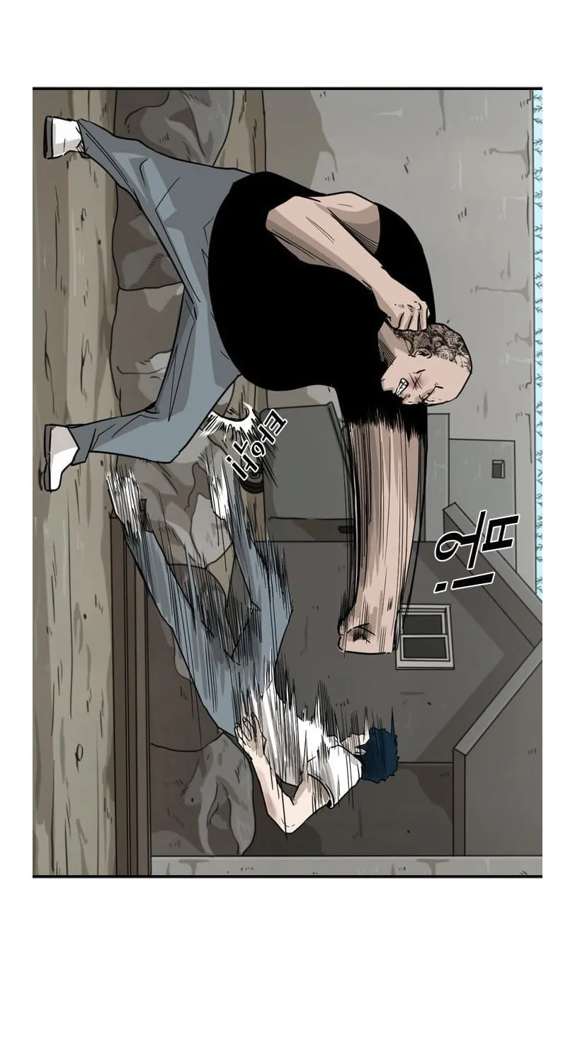 Read Shark chapter 40 image 58 on Lezhin