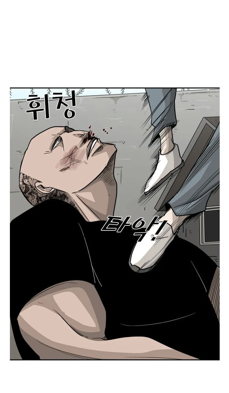 Read Shark chapter 40 image 71 on Lezhin