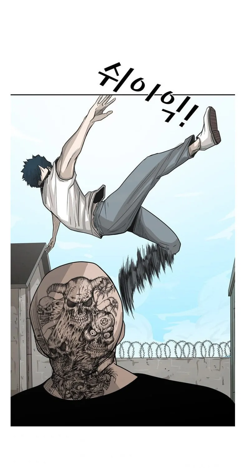 Read Shark chapter 40 image 72 on Lezhin